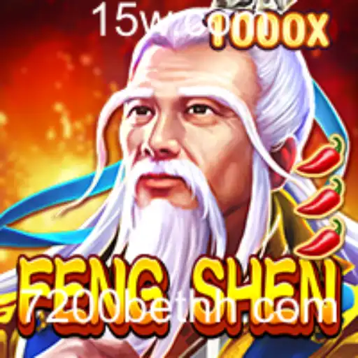 Explorando as Aventuras Épicas de FengShen: Jogo de Estratégia e Aventura